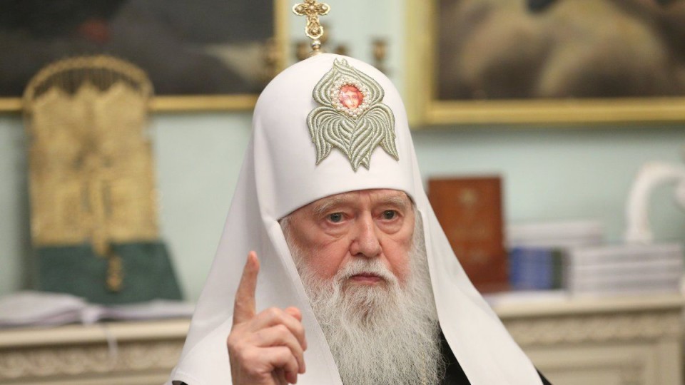 Називати нову церкву «ПЦУ» неправильно, - Філарет