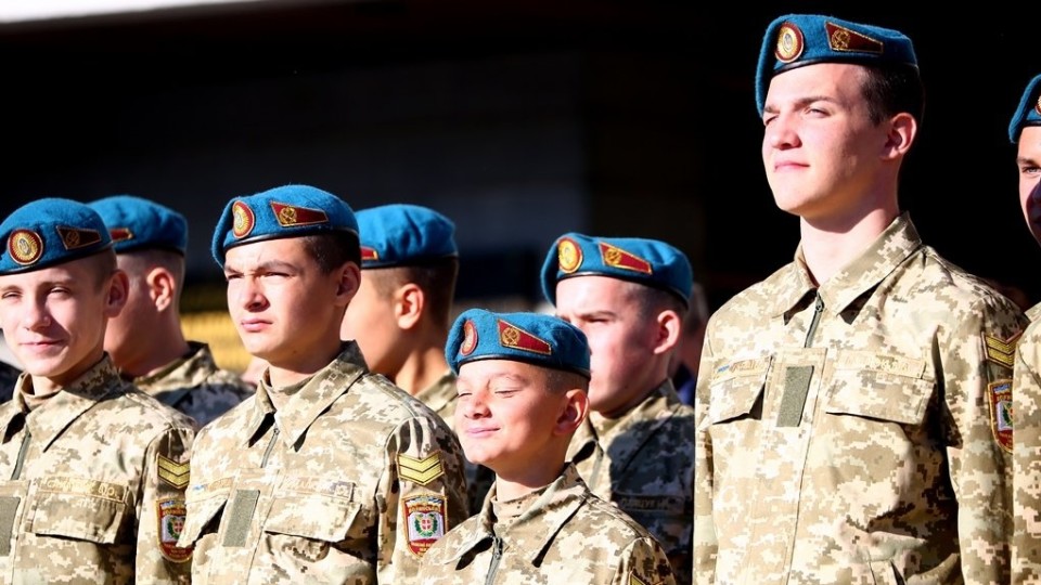 У центрі Луцька приймали присягу ліцеїсти. ФОТО