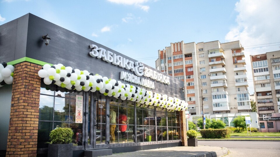 У Луцьку відкрили нову М'ясну лавку «Забіяка&Забіяка»