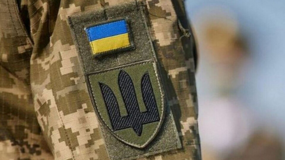 На Волині військові та їхні родини можуть безоплатно оздоровитися в санаторіях
