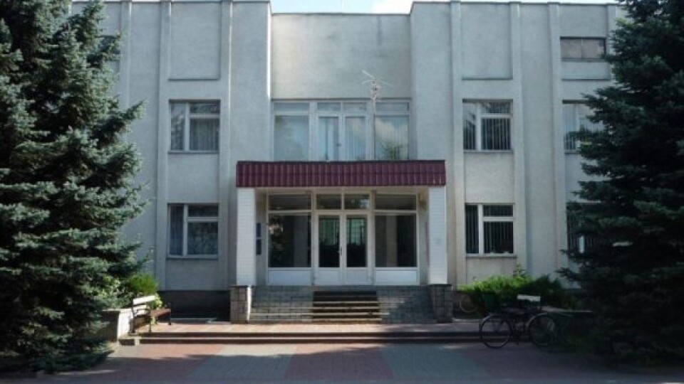  Працівники ліквідованих райдержадміністрацій отримають виплати