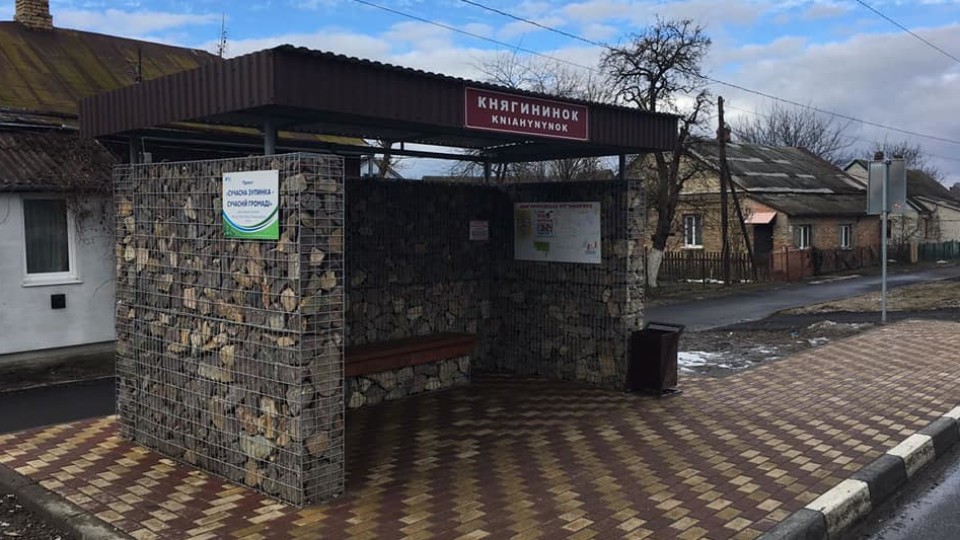 «Вважаю її занадто високою», –  голова Княгининівської громади  відмовилася від частини зарплати