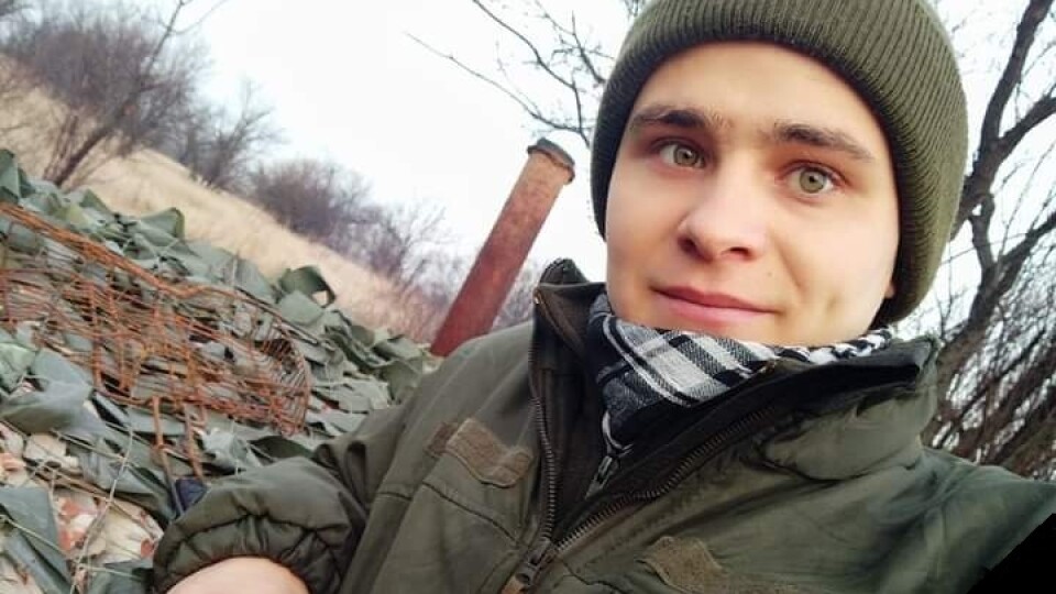 За Україну загинув волинянин Олександр Катеринюк