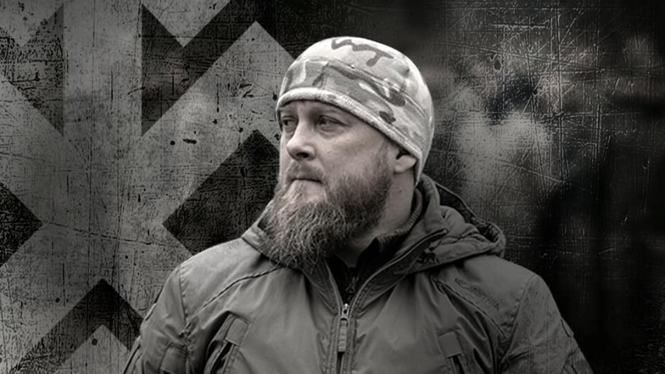 З перших днів війни стояв на захисті України: історія полеглого Героя з Луцька Олександра Ющенка