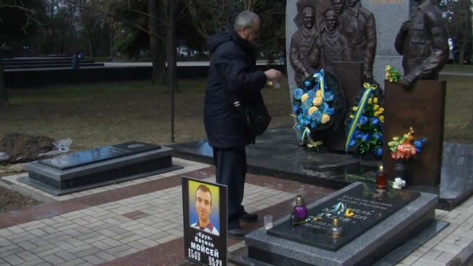 Василеві Мойсею виповнилося б 27: у Луцьку вшанували пам'ять Героя Небесної сотні. ВІДЕО