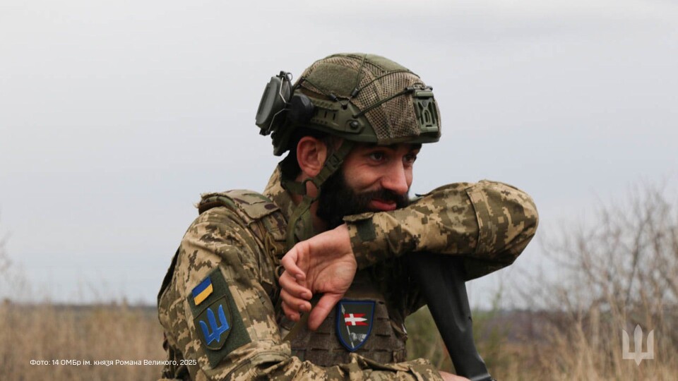 «У мене постійні трабли з обстрілами», – Князівський воїн про фронтове життя і найважчий бій