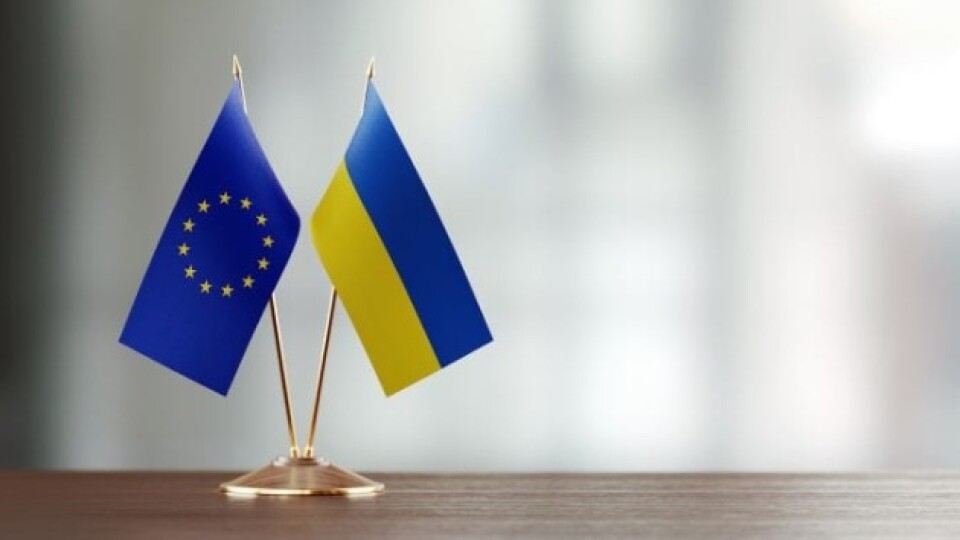 ЄС ввів санкції проти Росії