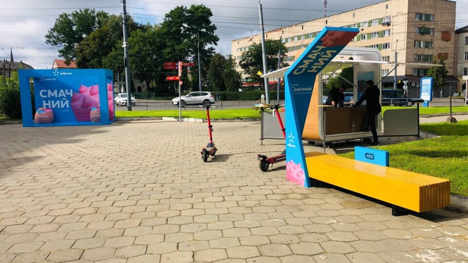 Київстар знайомить з найкрасивішими локаціями нашого міста, а за фотозвіти з прогулянок роздає призи
