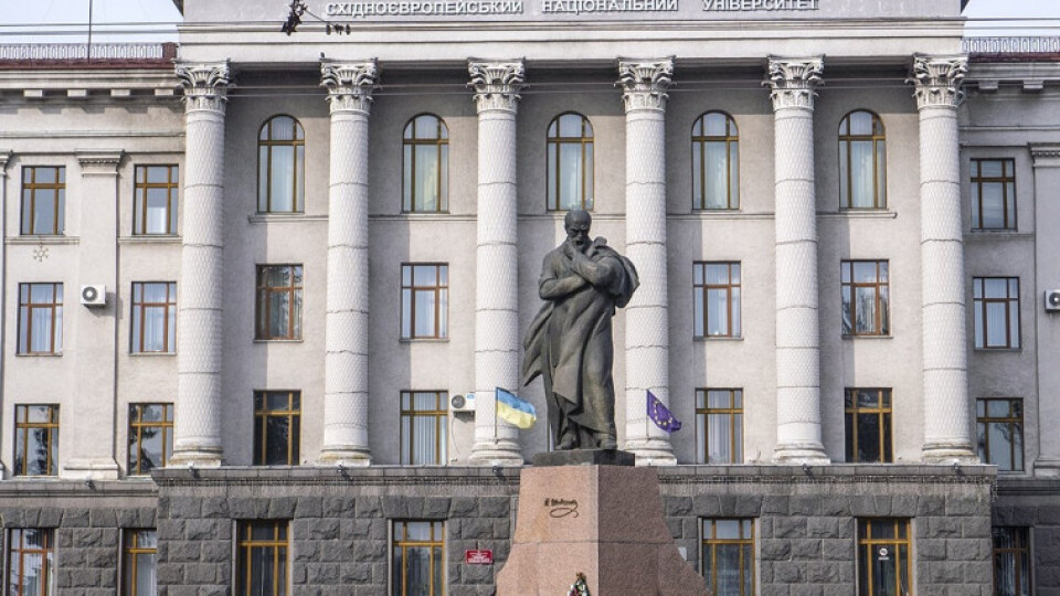 Волинський національний університет йде на дистанційне навчання