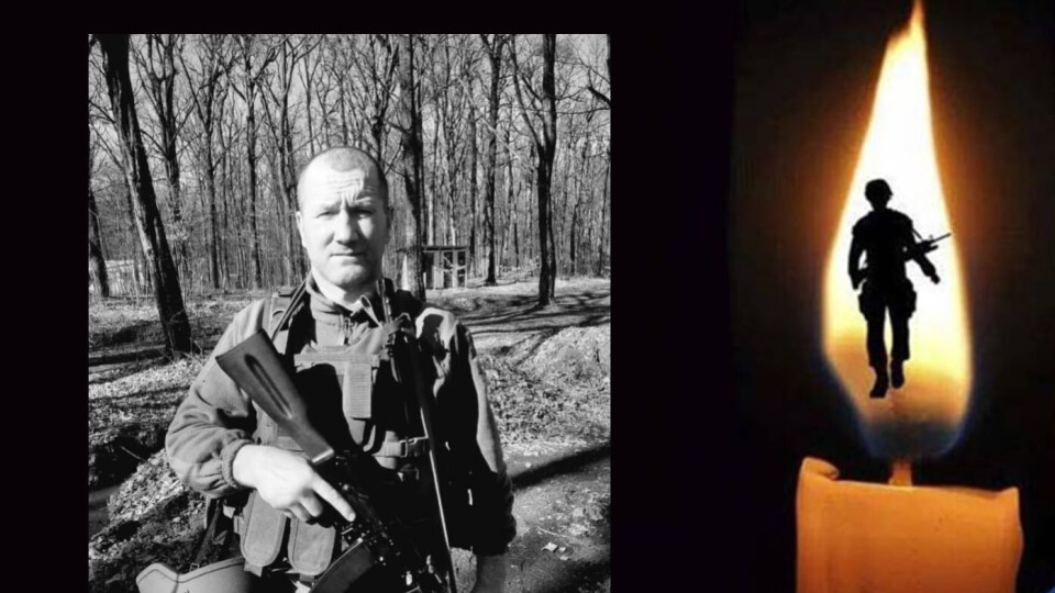 Без батька залишилось 6 дітей: війна забрала життя Героя з Волині Ігоря Гуля