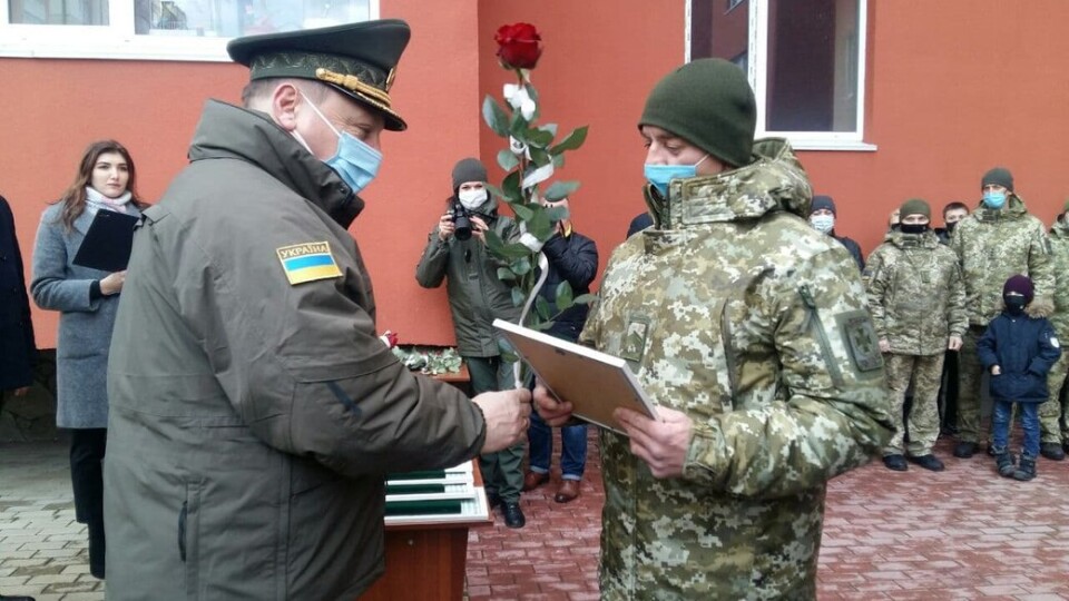 У Луцьку 13 прикордонників отримали квартири
