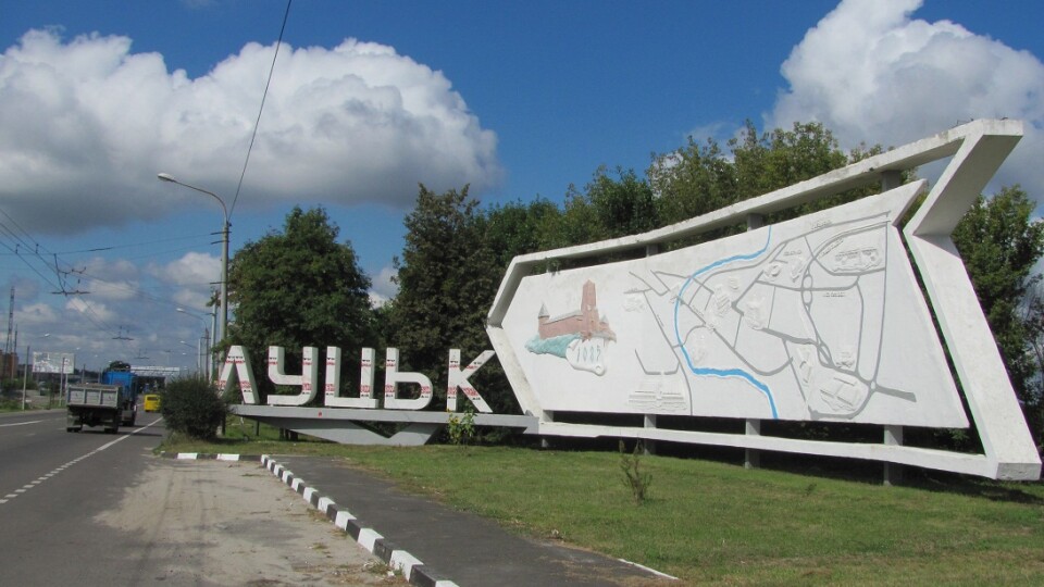 На Волині можуть залишити тільки три райони
