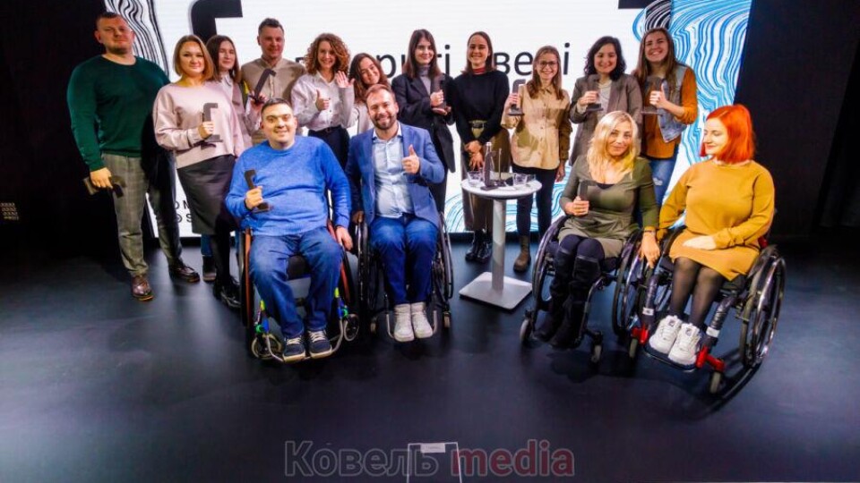 Громадська вбиральня у Ковелі отримала «Оскар»