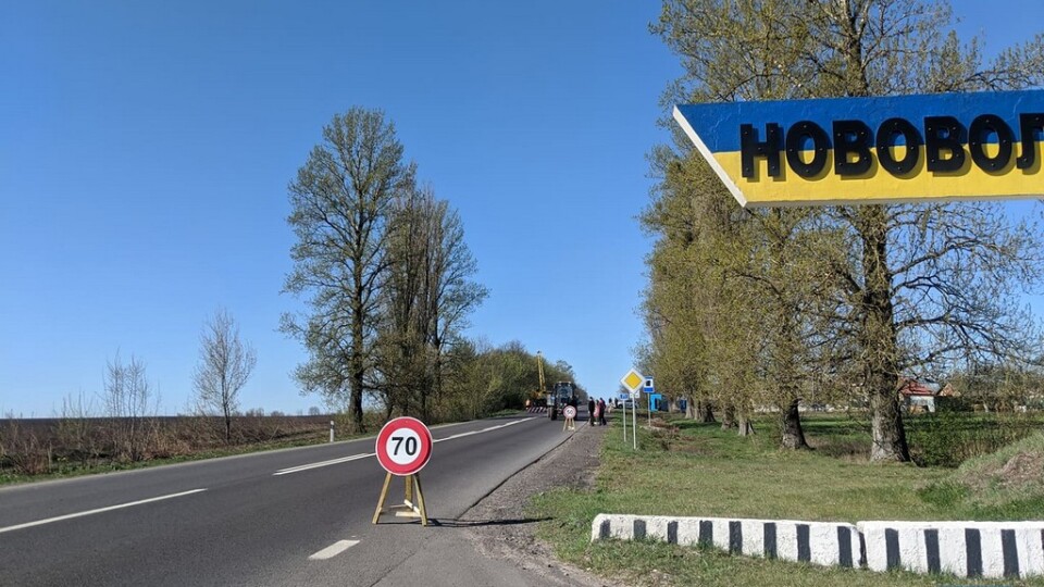 На в'їзді у Нововолинськ облаштують контрольні пункти. Впускатимуть лише тих, хто там проживає