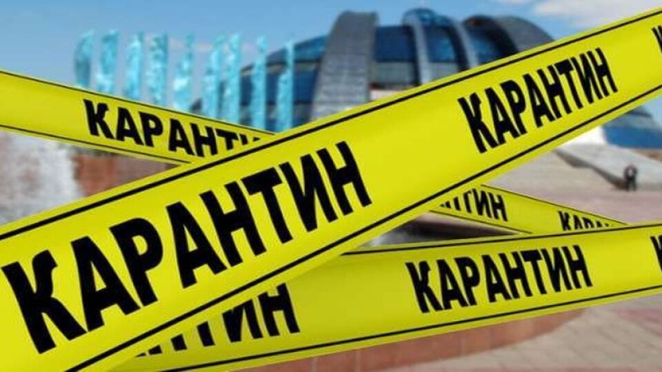 «Область у будь-який момент може опинитись у червоній зоні», - Погуляйко звернувся до волинян