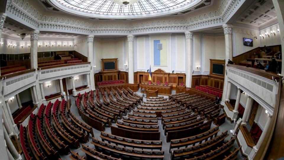 Як голосували волинські нардепи за ратифікацію Стамбульської конвенції