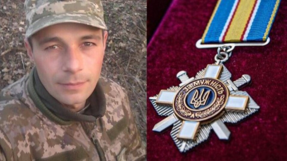 Ще одного Героя з Волині Президент відзначив державною нагородою посмертно