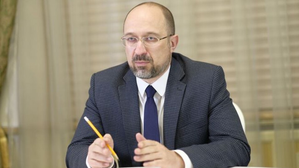 Це фейкова інформація, – Шмигаль про зростання тарифу на транспортування газу