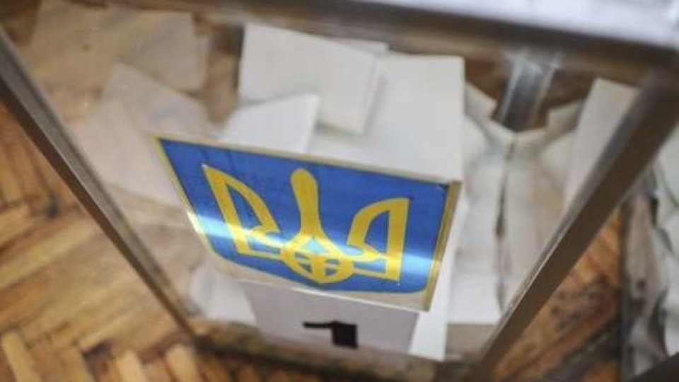 Вибори на Волині: на 26 депутатських місць – 116 кандидатів