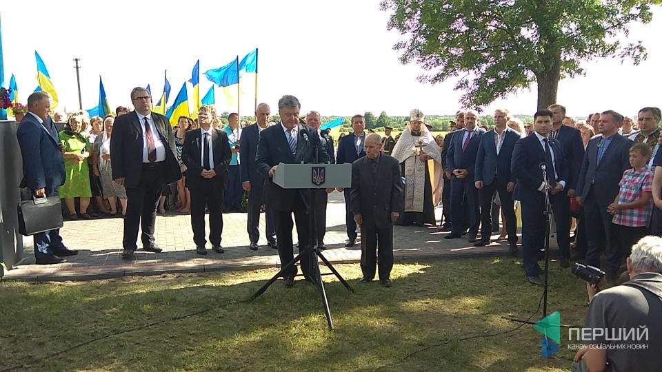 На Волинь прибув Петро Порошенко. ФОТО