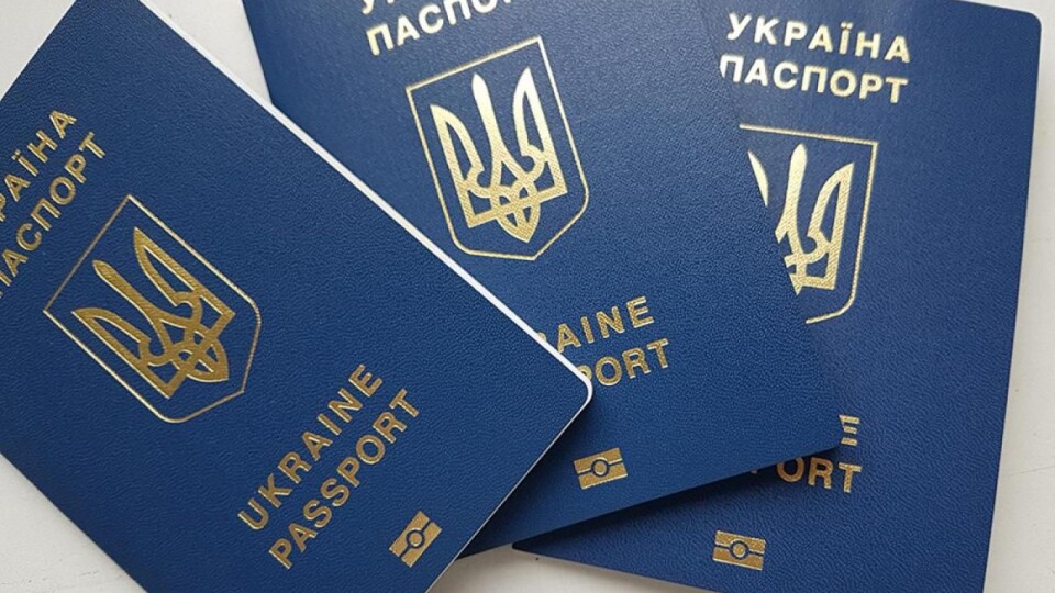 В Україні дозволили змінювати по батькові