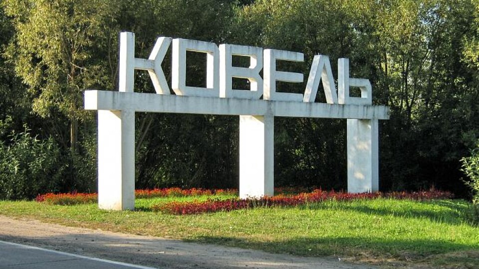 Ковель об'єднається із трьома селами Турійського району