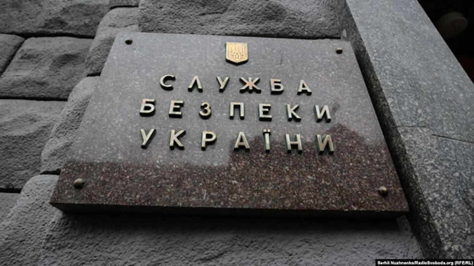 СБУ викрила шпигунів у Кабміні та Торгово-промисловій палаті