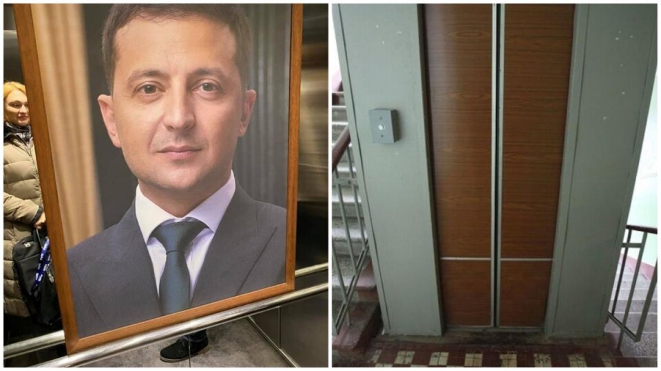 У ліфті повісили портрет Зеленського. Яка реакція була у людей