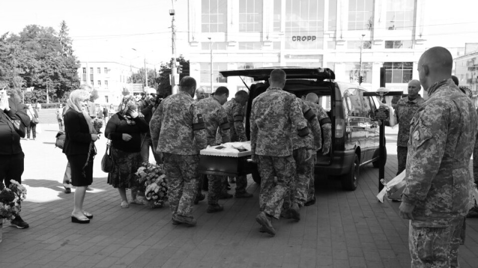 У Луцьку попрощалися із загиблим Героєм Олександром Кулею