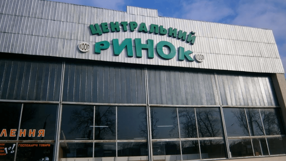 Луцька міськрада виграла черговий суд щодо Старого ринку