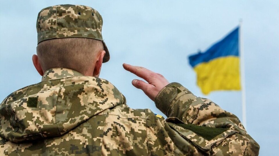 Чи можуть військовозобов'язані виїхати з місця проживання. Пояснення Генштабу ЗСУ