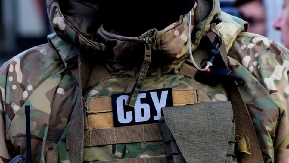 СБУ просить волинян бути пильними