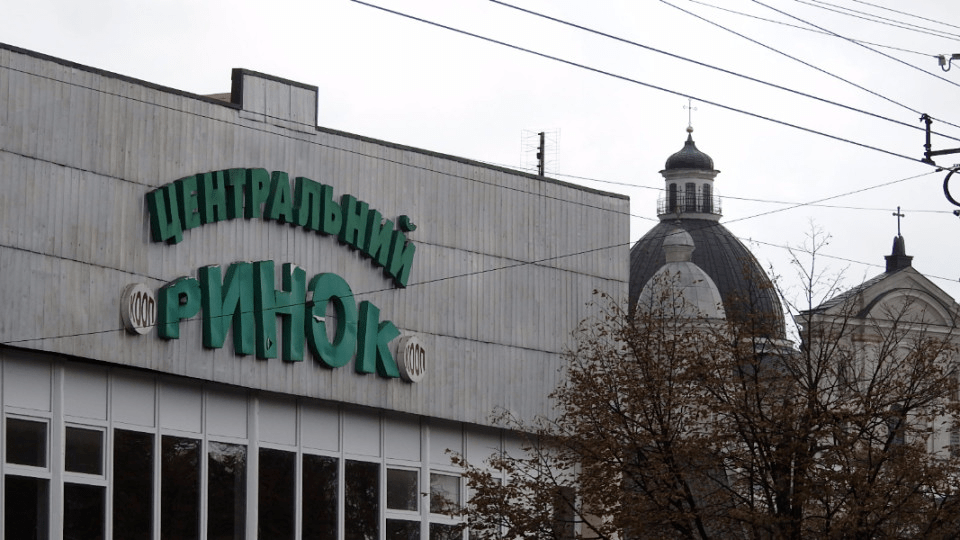 «Це недопустимо». У Луцькраді відповіли на петицію про збереження Старого ринку