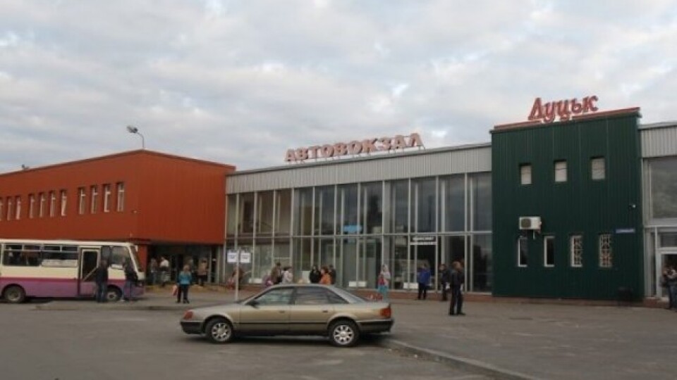 У Луцьку на автостанції виявили підозрілий предмет. Що там відбувається?