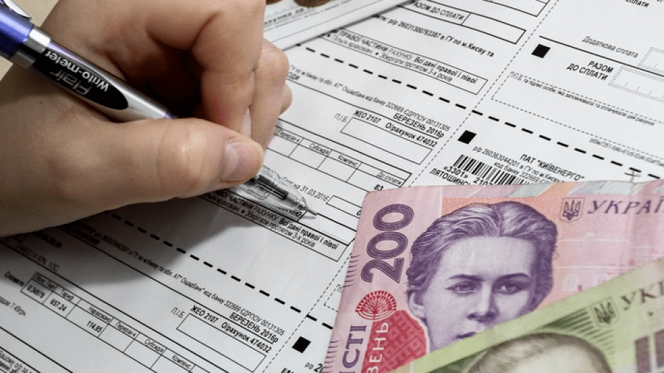 Що буде з тарифами на газ та тепло для населення. Відповідь Шмигаля