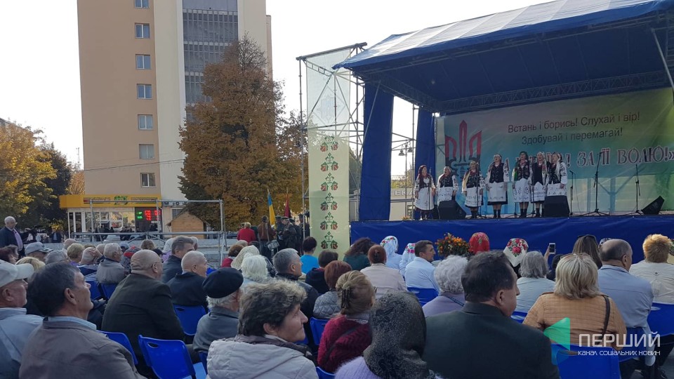 «За Україну! За її волю»: у Луцьку стартував фестиваль повстанської пісні. ФОТО