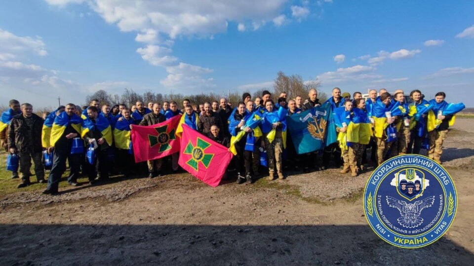 З російського полону повернули 100 військовослужбовців: серед них – двоє волинян