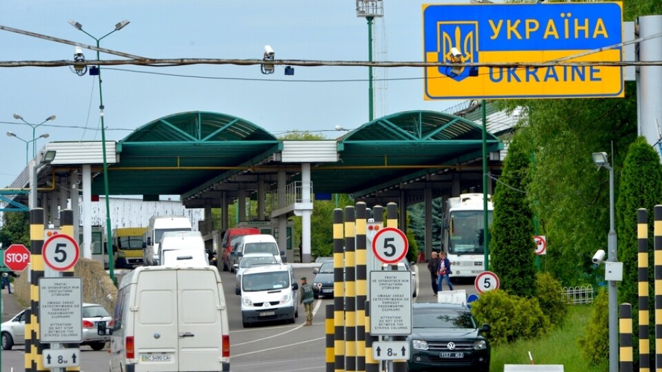 Яка ситуація на кордоні України з країнами ЄС