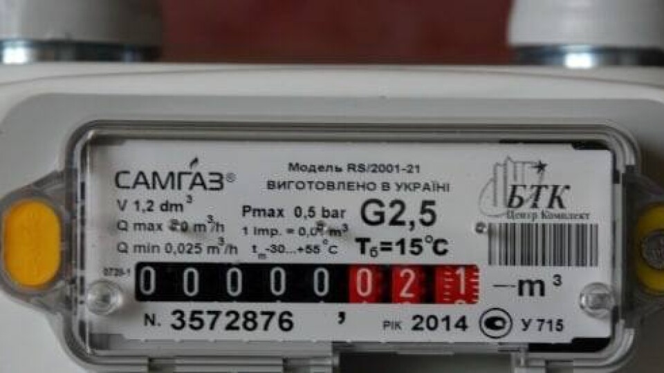 «Волиньгаз» замінив понад 2 тисячі побутових лічильників газу в населення