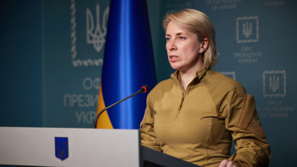 Відбувся п'ятий обмін полоненими. Додому повертаються 76 українців