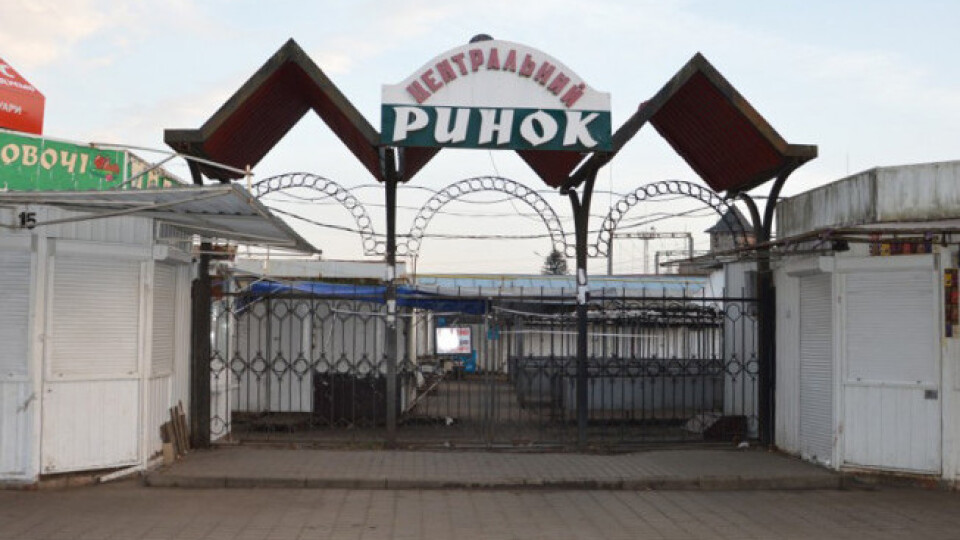 Половину Старого ринку у Луцьку хочуть знести до 3 лютого