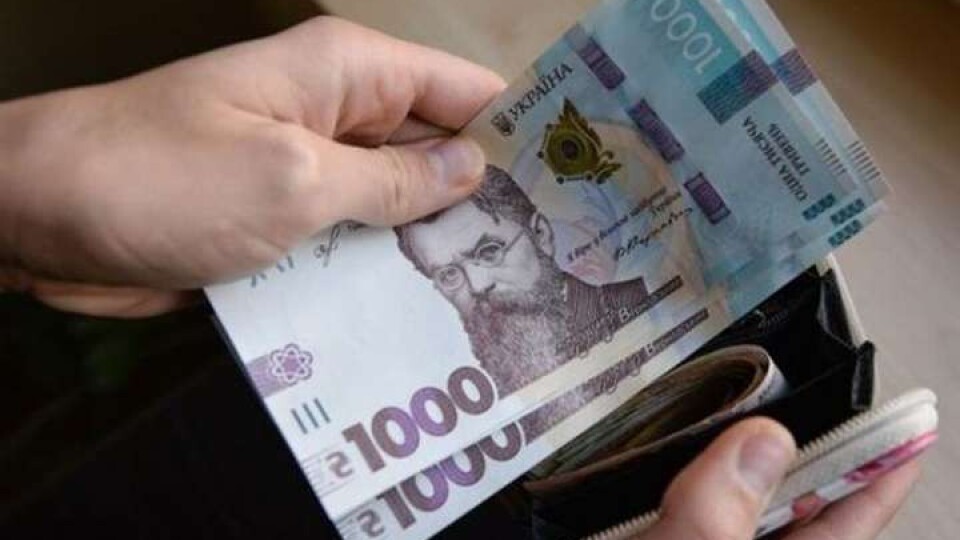 Реальна зарплата українців за місяць зменшилася на 1,2%