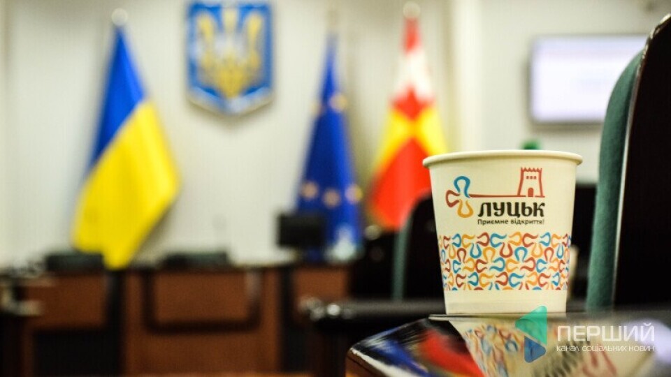 Оголосили, хто пройшов у депутати Луцької міської ради
