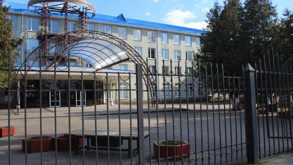 У Луцькому НТУ продовжують дистанційне навчання до 1 грудня
