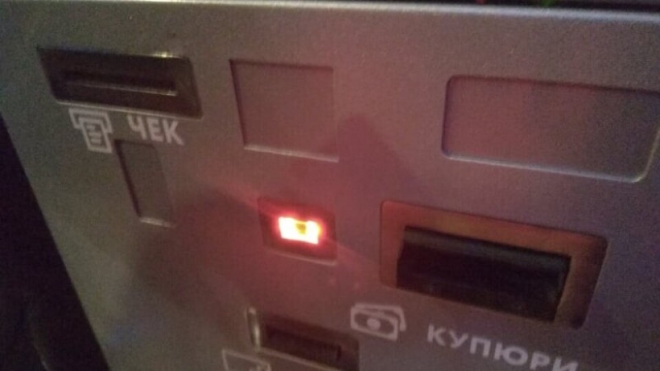 У Луцьку встановили 33 термінали для продажу електронних квитків. Адреси