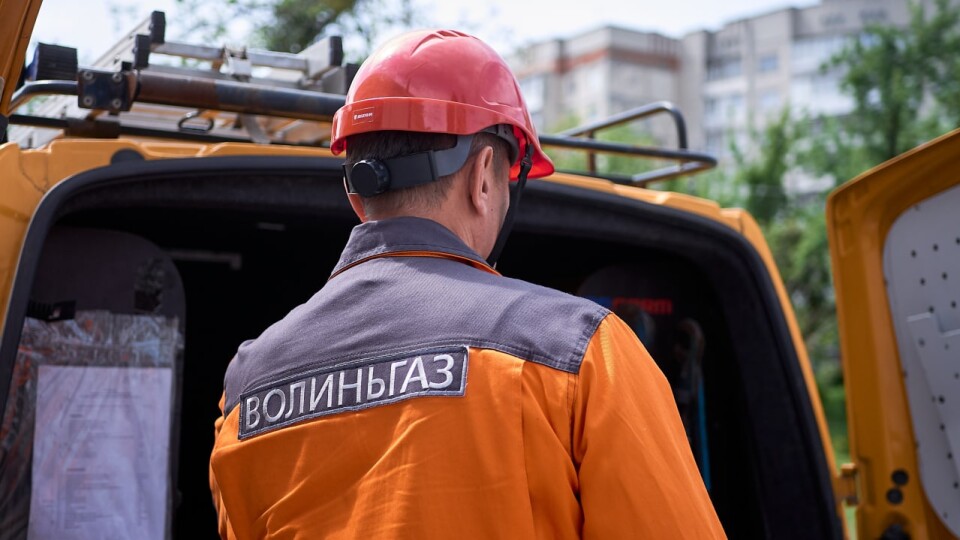 «Волиньгаз»: «Плата за розподіл газу залишилася без змін»
