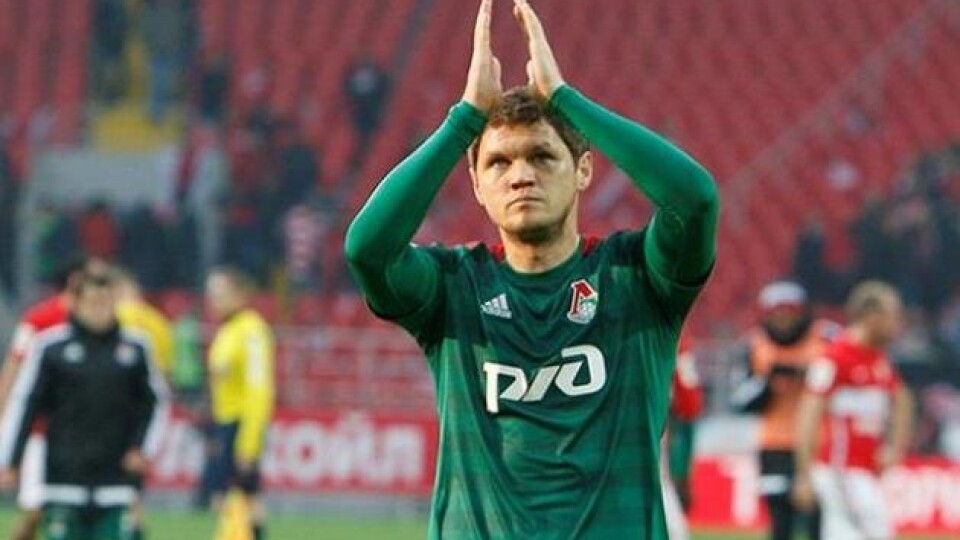 Штраф і дискваліфікація. Футболіста Михалика покарали за бійку під час гри