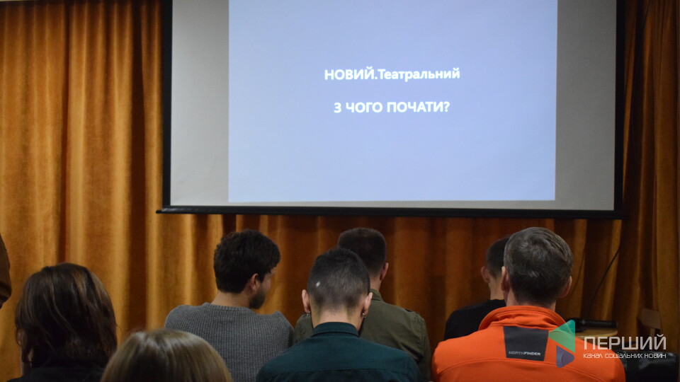 Новий Театральний майдан у Луцьку. Що не так з конкурсом проєктів