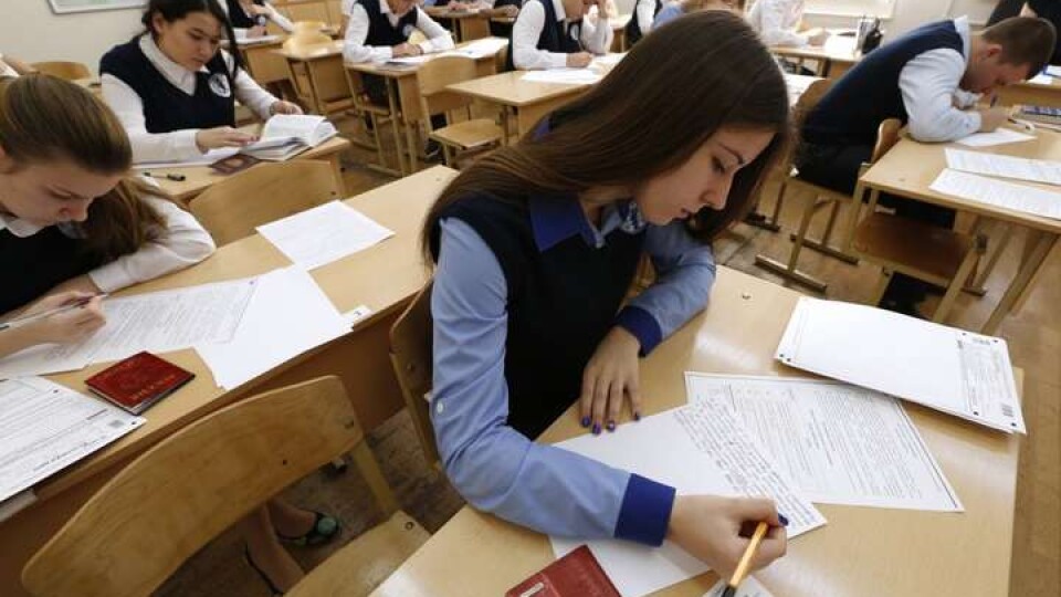 ЗНО хочуть відмінити, – освітній омбудсмен