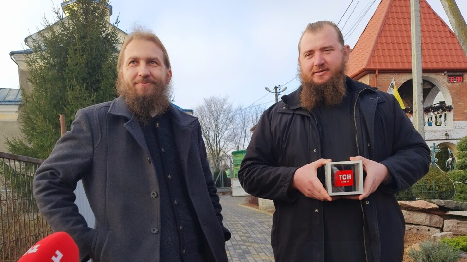 Ченцям із Жидичина вручили премію «Ті, що вражають»